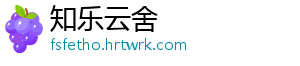 适合在家做的有氧运动 因为你在家,有局限性,不能做-知乐云舍
